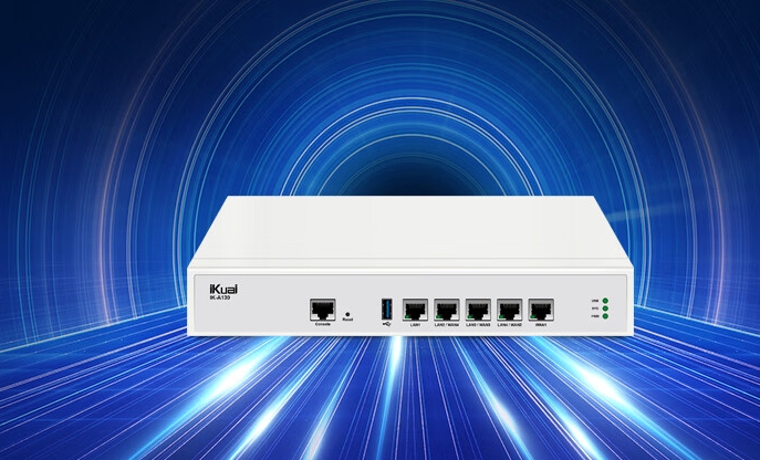 爱快VPN内网互联和借线综合教程